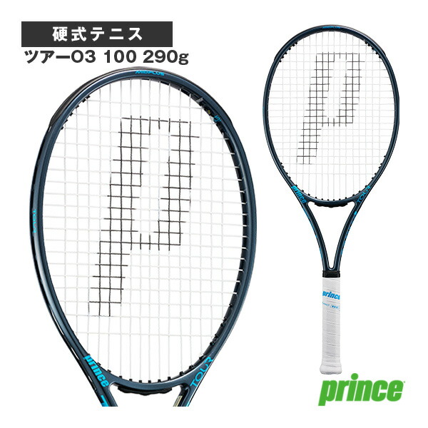 楽天市場】プリンス tour 100 o3 290の通販