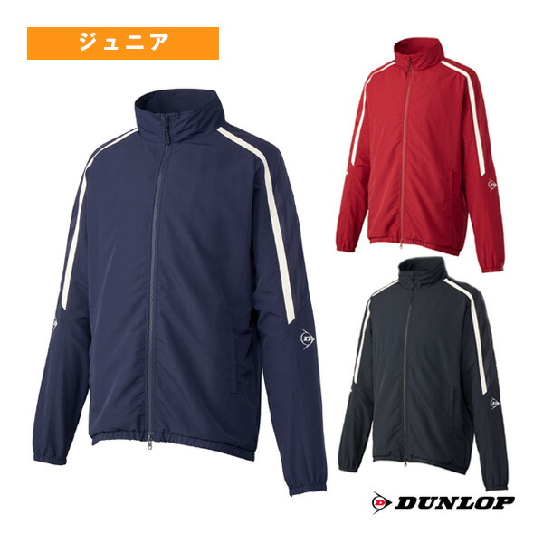 楽天市場】キッズ・ジュニア用ウェア（ブランドダンロップ）（テニス