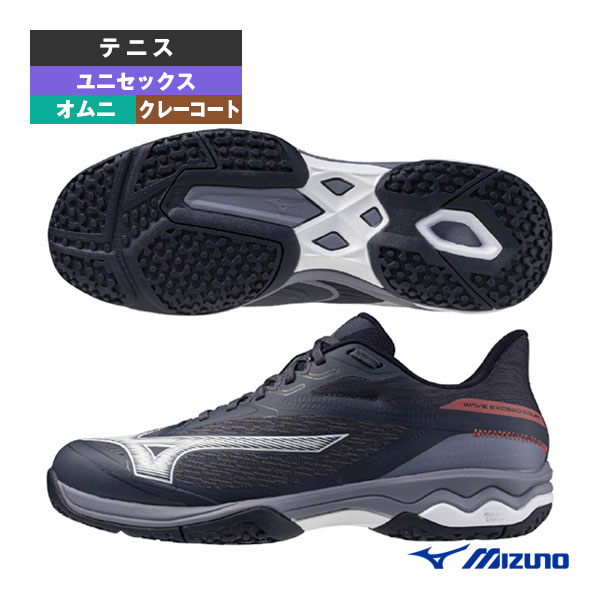 楽天市場】ポイント5倍☆ミズノ テニスシューズ ウエーブエクシード