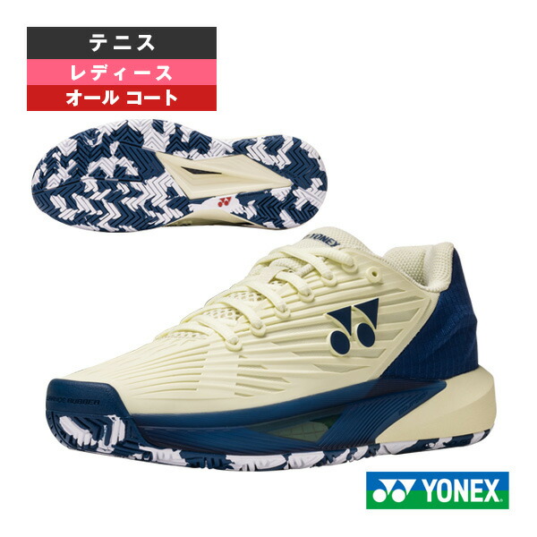 楽天市場】 ヨネックス テニスシューズ パワークッションエク