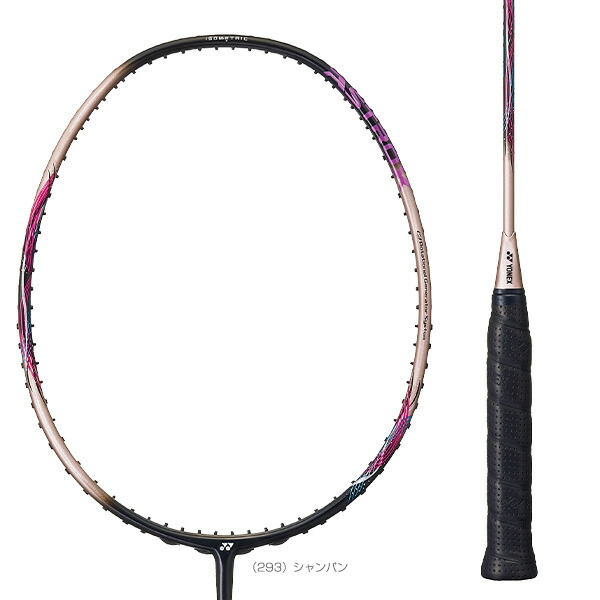 楽天市場】ヨネックス バドミントンラケット アストロクス55A ASTROX