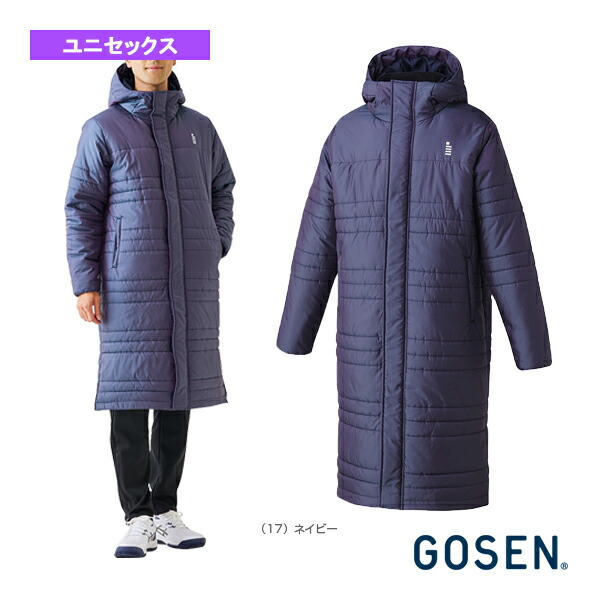 楽天市場】 ゴーセン テニスウェア（メンズ/ユニ） 中綿ロングコート