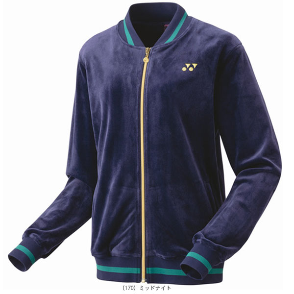 ベロアジャケット ヨネックス」の人気商品一覧 | 安い商品を通販サイト