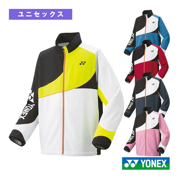 楽天市場】ヨネックス テニスウェア（メンズ/ユニ） 裏地付ウィンド