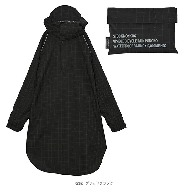 楽天市場】KiU ライフスタイルウェア（メンズ/ユニ） ビジブル