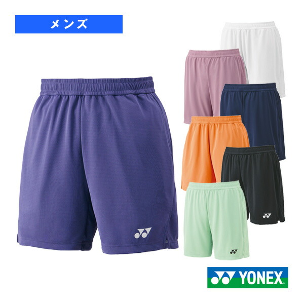 楽天市場】ヨネックス バドミントンウェア（メンズ/ユニ） ニット