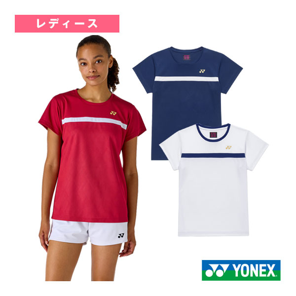 楽天市場】ヨネックス20495の通販