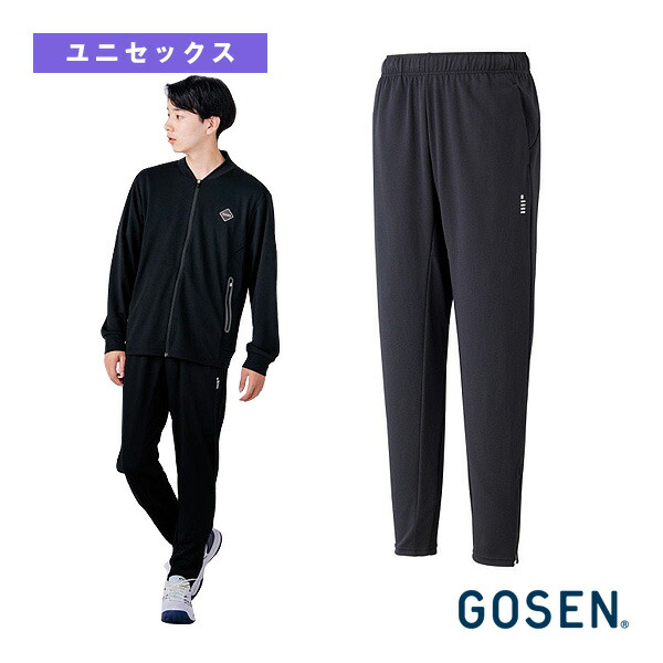 楽天市場】ゴーセン（ロングパンツ｜ジャージ）：メンズウェア<テニス