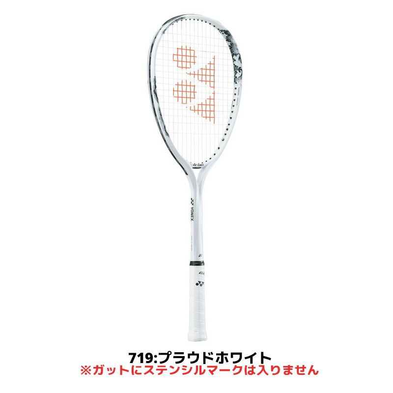 楽天市場】ジオブレイク80G 02GB80G ソフトテニス ラケット 一本