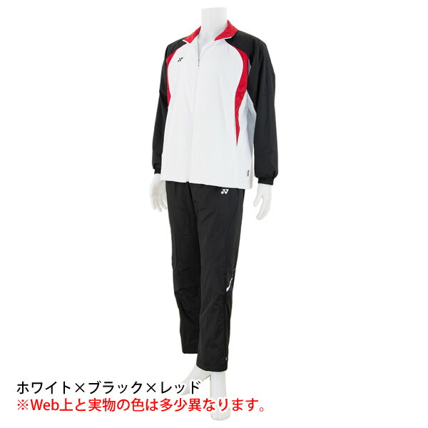 楽天市場】ヨネックス ウィンドブレーカー 上下 YONEX ヒートカプセル