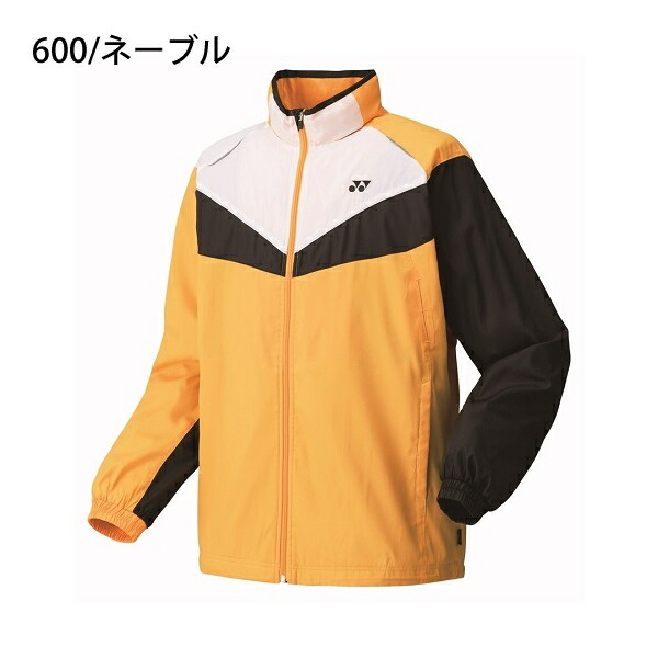 楽天市場】ソフトテニス ウェア ウインドブレーカー 上下組