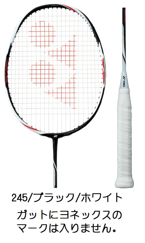 楽天市場】デュオラZストライク DUORA Z-STRIKE (DUO-ZS) バドミントン