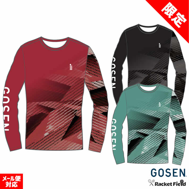 GOSEN 全国小学生大会限定 長袖Tシャツ M グレー/ピンク GOSEN 全国