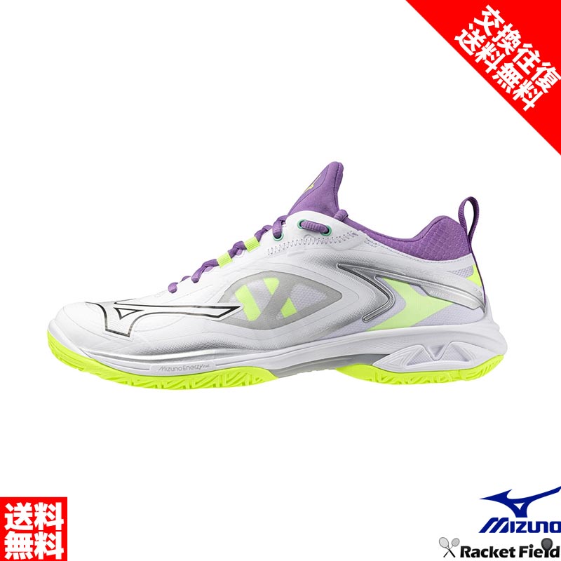 ウエーブクロー NEO 2」の人気商品一覧 | 安い商品を通販サイトから