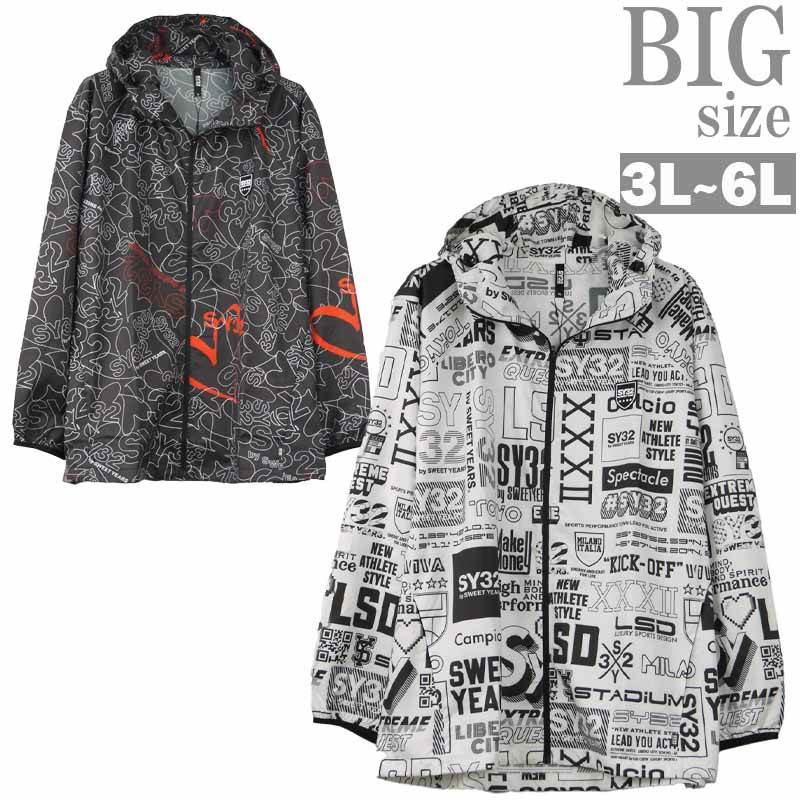 楽天市場】ナイロンパーカー 総柄 大きいサイズ メンズ 薄手 SY32