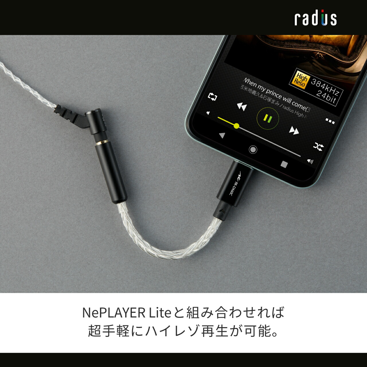 楽天市場】【楽天1位獲得 ポイント10倍】ラディウス RK-DA60CK 超小型