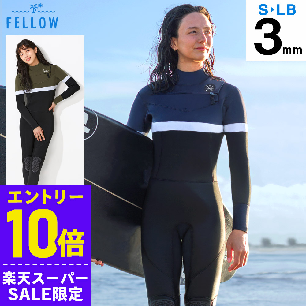 楽天市場】[ｽｰﾊﾟｰｾｰﾙ価格+ｸｰﾎﾟﾝ]ウェットスーツ レディースフルスーツ