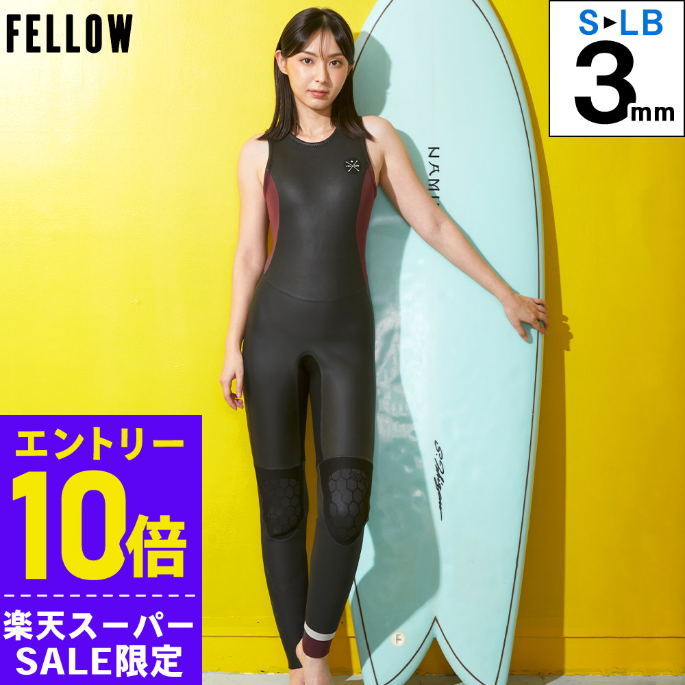 楽天市場】ウェットスーツ ロングジョン（レディースウェットスーツ