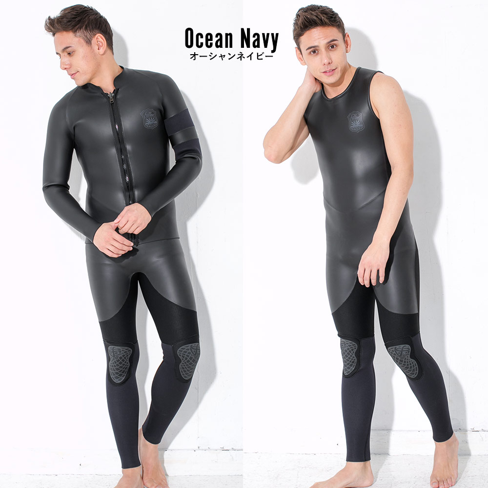 楽天市場】[開始4時間限定ｸｰﾎﾟﾝ]ロングジョン＆ロングタッパー セット