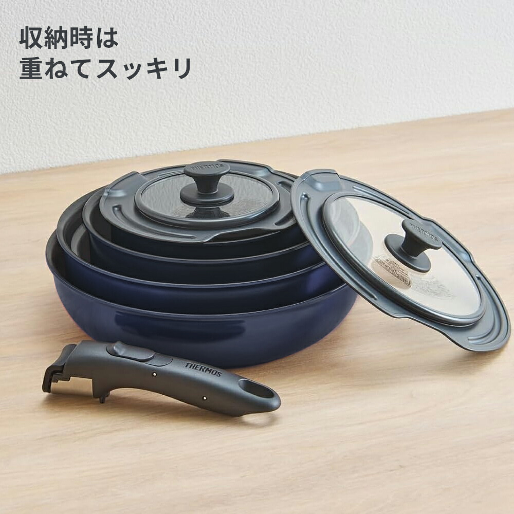 楽天市場】サーモス ガス火専用 取っ手のとれる フライパンセット 8点