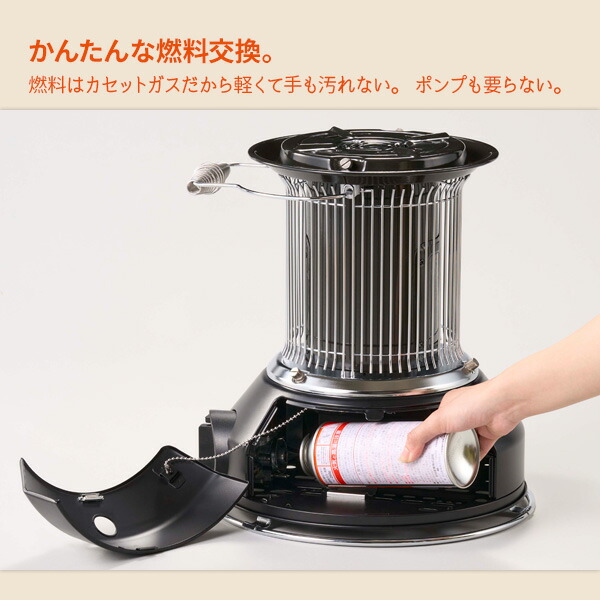 楽天市場】イワタニ 屋内外兼用 カセットガスストーブ マル暖 CB-STV