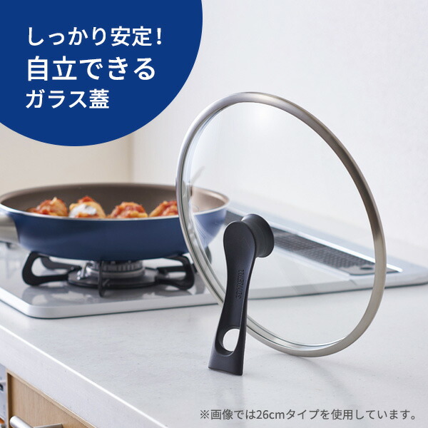 楽天市場】サーモス デュラブル フライパン＋ガラスフタセット 20cm