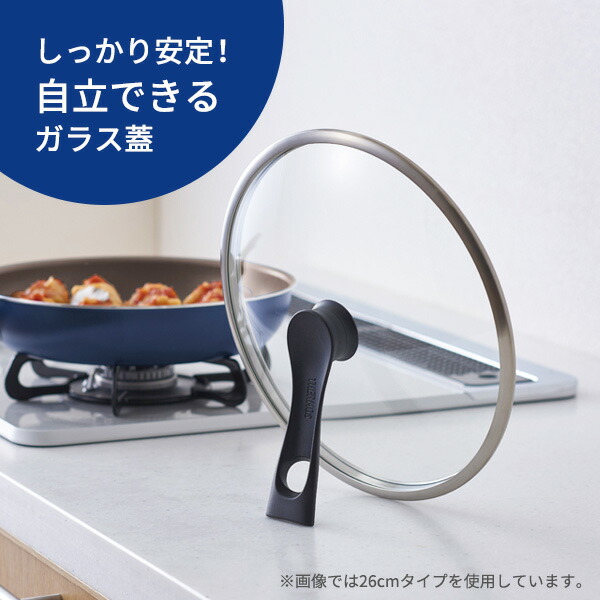 楽天市場】【3/5 全品ポイント5倍】サーモス デュラブル 炒め鍋＋