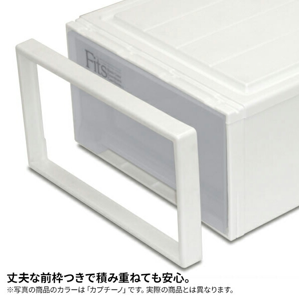 楽天市場】収納ケース Fits フィッツケース モノ クローゼット 幅44