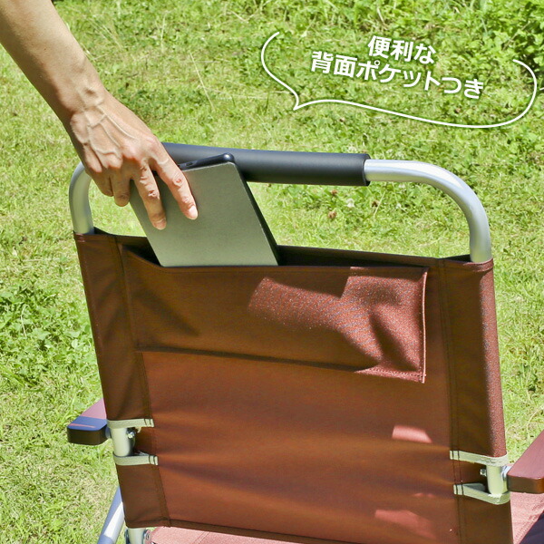 楽天市場】アウトドアチェア CAPTAIN STAG エクスギア ロースタイル