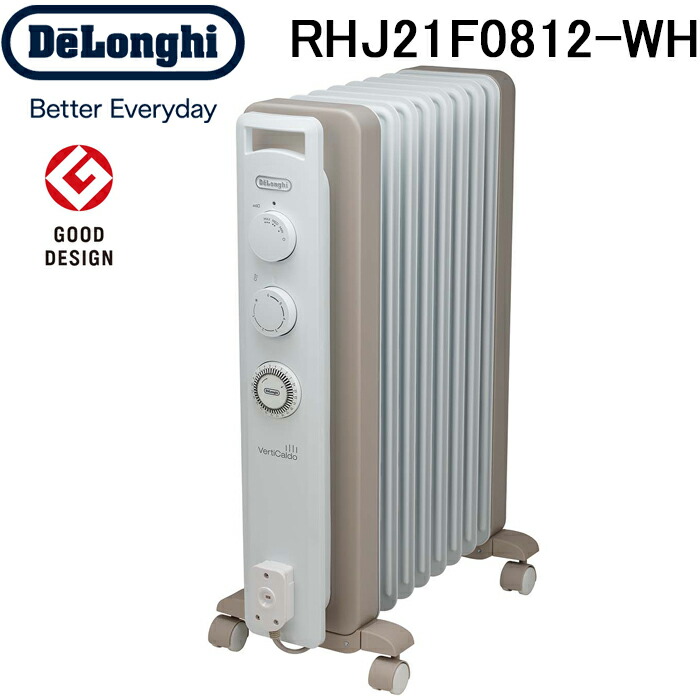 楽天市場】(LINEクーポン有)デロンギ RHJ21F0812-WH ヴェルティカルド