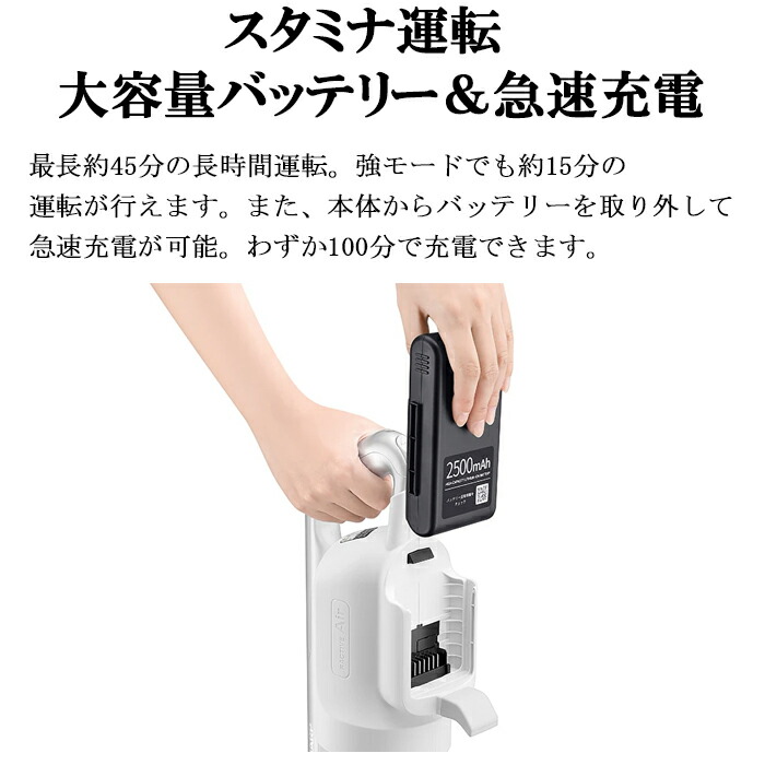 楽天市場】(LINEクーポン有)シャープ EC-SR9-B コードレススティック