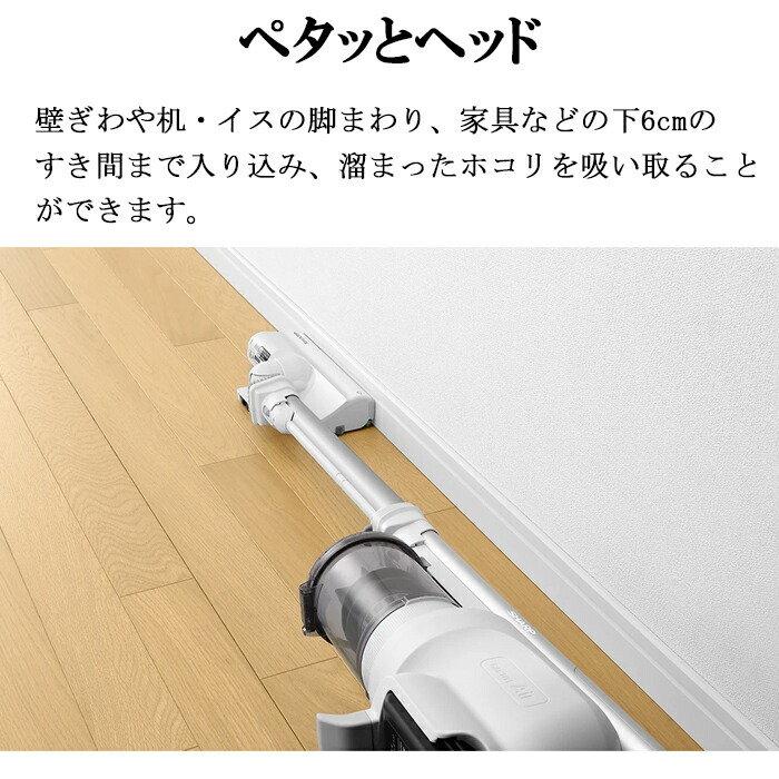 楽天市場】(LINEクーポン有)シャープ EC-SR9-B コードレススティック