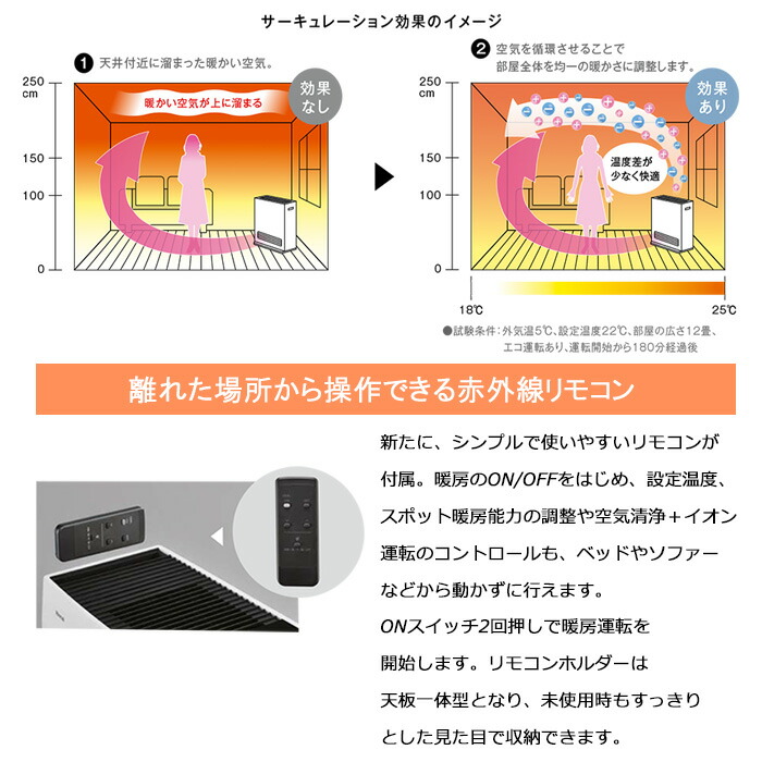 楽天市場】(LINEクーポン有)リンナイ RC-B5801ACP-LP ガスファン