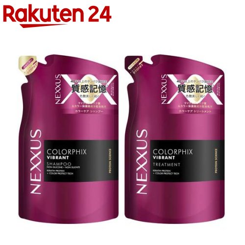 楽天市場】NEXXUS(ネクサス) カラーフィックス シャンプー +