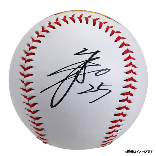 楽天市場】プリントサイン入りボール│ #25田中和基 《楽天イーグルス