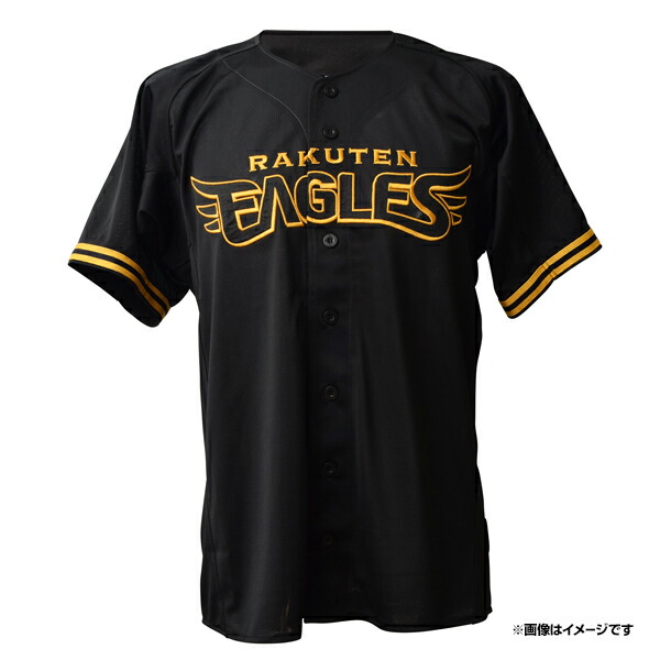 楽天市場】【イヌワシ・ザ・バーゲン】カラーユニフォーム ブラック