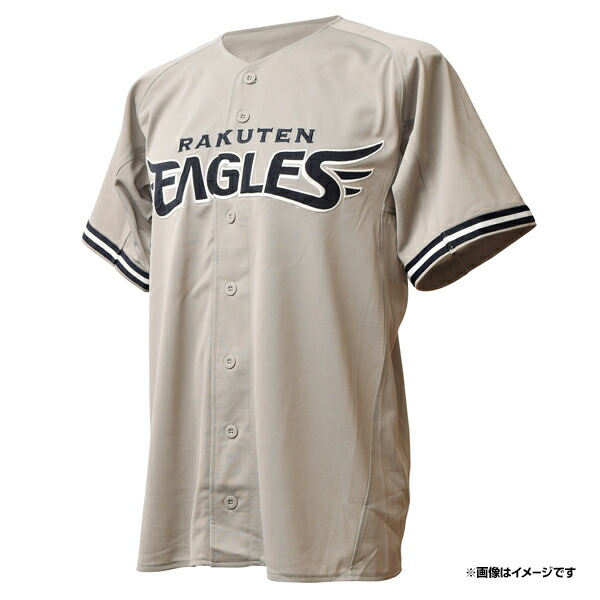 楽天市場】【イヌワシ・ザ・バーゲン】カラーユニフォーム グレー