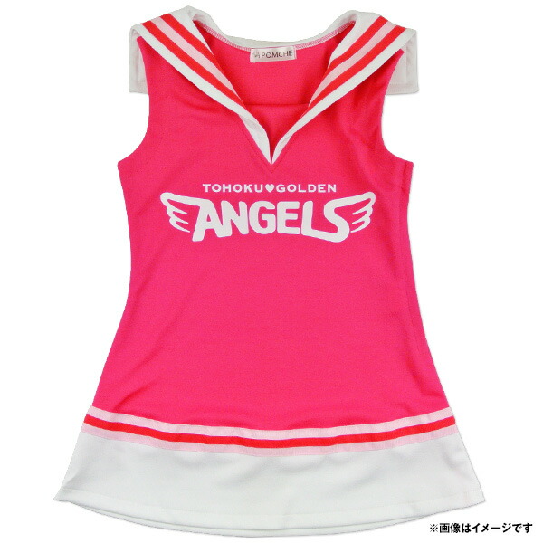 楽天市場】[楽天イーグルス アカデミー専用商品]【チアダンス】幼児