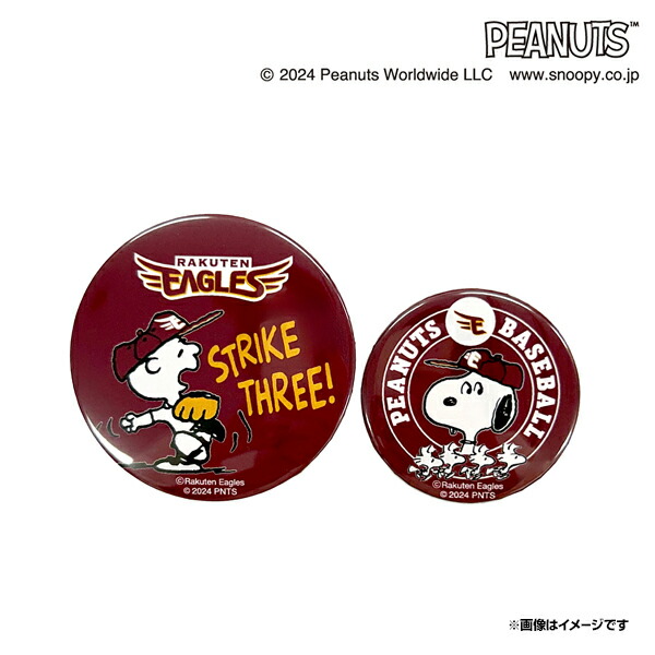 楽天市場】【 SNOOPY＊楽天イーグルス】缶バッジ2個セット《楽天