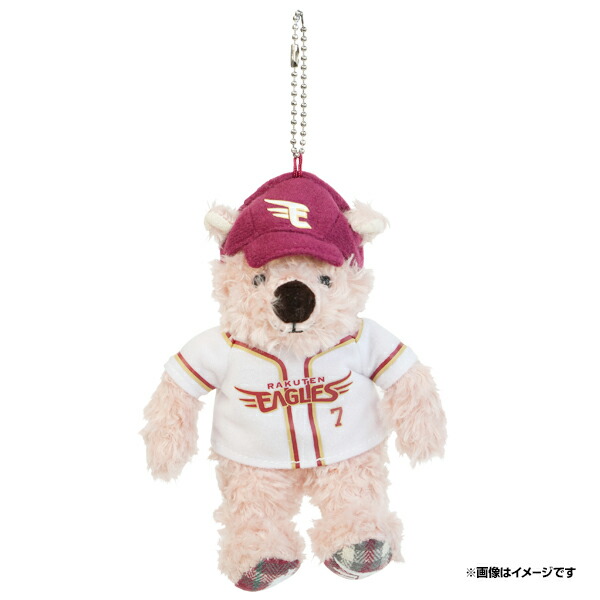 楽天イーグルス ぬいぐるみ　来場50回　ベア E GOOD ボーナス】来場50回記念品が決定! - 東北楽天ゴールデンイーグルス