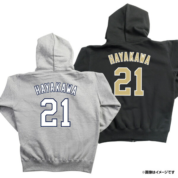 c0105814_a.jpg?fitin=272:272