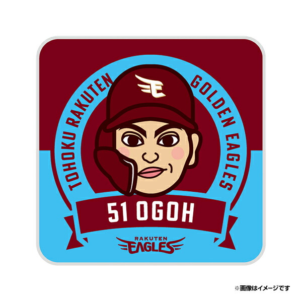 楽天市場】【イヌワシ・ザ・バーゲン】【ミニイラスト】ミニタオル#51