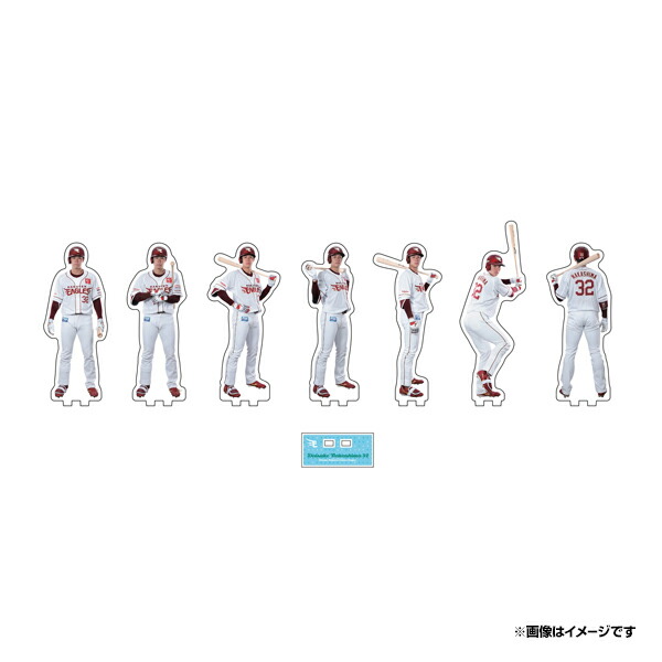 楽天市場】【受注生産】【2025 PLAYERS GOODS】【Eコレ】#32中島大輔