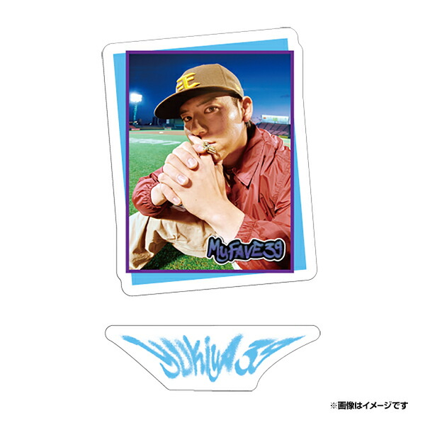 楽天市場】伊藤裕季也の通販