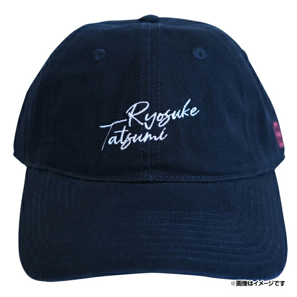 楽天市場】【LOW CAP】#8辰己涼介｜フルネーム筆記体ロゴ［ブラック