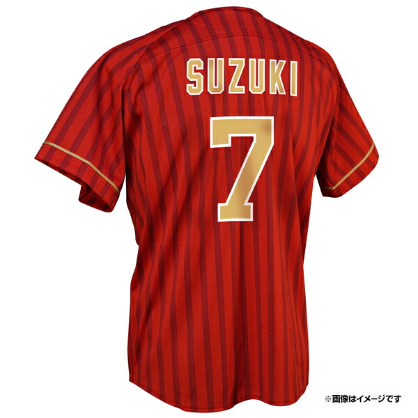 楽天市場】【イヌワシ・ザ・バーゲン】MyHEROユニフォーム2025【TOHOKU