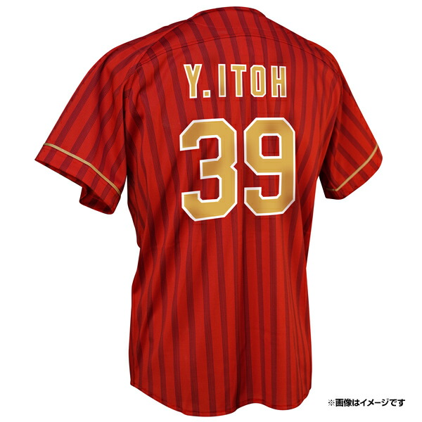 楽天市場】【イヌワシ・ザ・バーゲン】MyHEROユニフォーム2025【TOHOKU