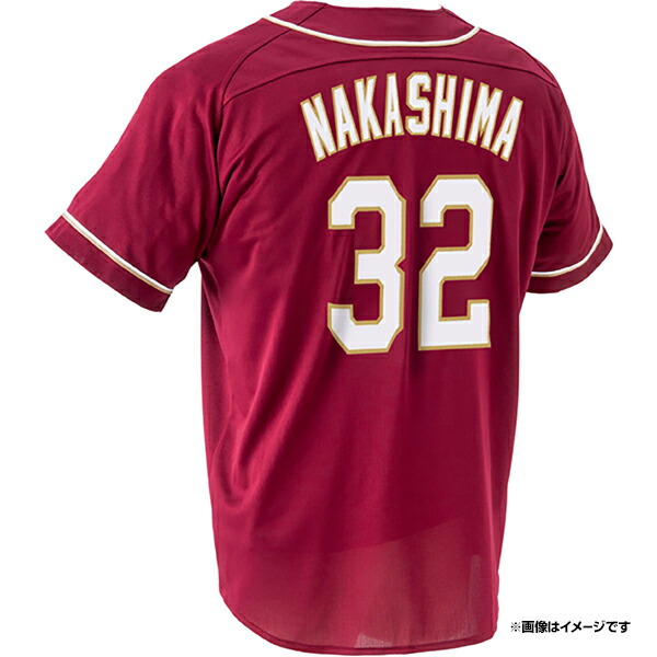 実着用】 楽天イーグルス フェルナンド ユニフォーム 支給品 プロコレ