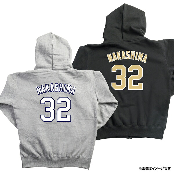 c0107784_a.jpg?fitin=272:272