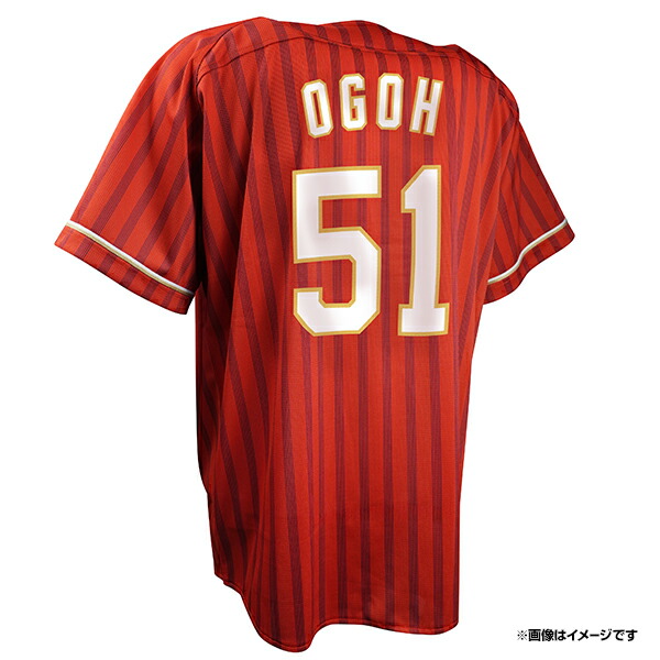 楽天イーグルス 小郷裕哉 直筆サインユニフォーム 2026 沖縄キャンプ限定 楽天イーグルス小郷裕哉選手直筆サイン入りユニフォーム 2026 沖縄